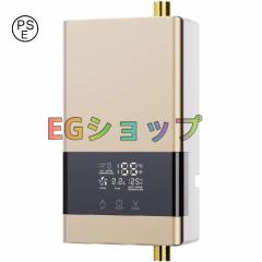 パナソニック エコキュート部材【HE-RQWLW】コミュニケーション