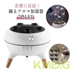 コロナ CORONA 加湿器 UF-HSシリーズ ハイブリッド(加熱＋気化)式 木造