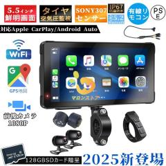 【新品・4営業日で発送】KUNIMI 国美コマース フロントスプロケット　品番：３Ｄ０－１８　サイズ：５２０