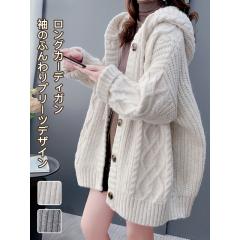 セリーヌ スコットランド製 カシミヤ100％ 長袖 ニット カーディガン