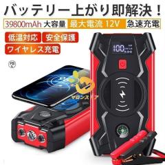 Bryton Rider S500 保護 フィルム OverLay Eye Protector 9H for