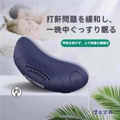 huguu(ハグゥ)赤ちゃん用洗濯洗剤 本体ボトル 800mLの通販はau