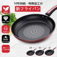 在庫限り】ティファール(T-FAL) ガス クランベリー&マルチポットセット