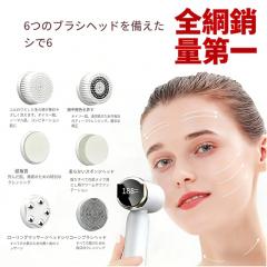 YA-MAN ヤーマン リフトロジー YJFD1Nの通販はau PAY マーケット YA-MAN ヤーマン リフトロジー YJFD1Nの通販はau PAY マーケット