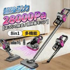 ☆マキタ　充電式クリーナー　CL116DWR　レッド　スティッククリーナー マキタ スティッククリーナー Makita【コードレス/カプセル式/軽量0.93
