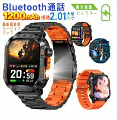 �X�}�[�g�E�H�b�` �ʘb�@�\�t�� �j���ʗp 2.01�C���`���� �S���� LINE���M�ʒm VER5.2 IP67�h�� ���N�Ǘ� �����_�f�Z�x �������j�^�[ 