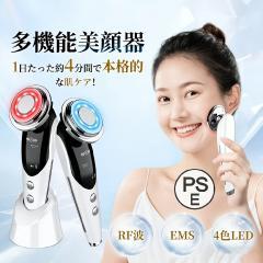 YA-MAN ヤーマン 電気ブラシ ミーゼ スカルプリフト アクティブ プラス