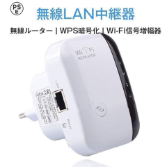 ブラウン 光美容器 シルクエキスパート BD-3005 ホワイト(中古品)の