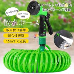 TOTO 浴室用関連器具【YTB200DBS】セット品番(YTB200DR+YTB11AR) 浴室