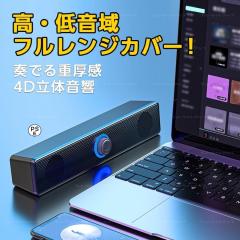 BETOPPER ミニムービングライト LM70S 7x8W RGBW LED 舞台照明 7色変換