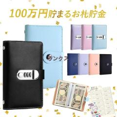 アニエスベー agnes b. アニエスベーボヤージュ 長財布 フラップ式財布