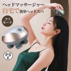 SIXPAD Facial Fit シックスパッド フェイシャルフィットの通販はau