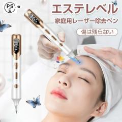 CREAGE [クリアージュ] アイリフト ピンク **の通販はau PAY