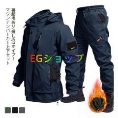 THE NORTH FACE ノースフェイス パディングジャケット NEILTON ON BALL