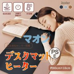 ノーリツ【PH-251P-BL】温水パネルヒーター タオル掛け〔HB〕の通販は