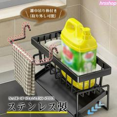 Gutsdoor キッチンピンセット ステンレススチール 食品トング 料理用