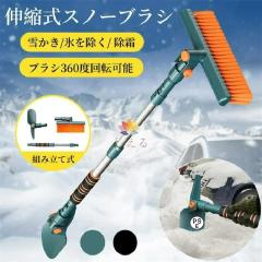 ホンダ純正 除雪機用 クローラー(キャタピラ)1本 HS870、HS970用