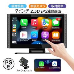 ドライブレコーダー DRH224SD前後録画カメラ 08E30-PM5-C03A ドライブレコーダー｜Honda Access｜Honda公式サイト