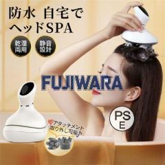 CHOUCHOU CMB-WH-01 ザ・メソブラシ メーカー直送の通販はau PAY