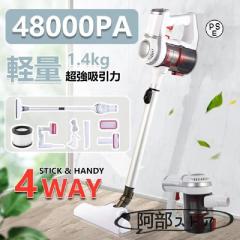 三菱 掃除機 TC-SXG1-A 紙パック式 シンプルタイプ キャニスター型 お