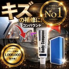 ホンダ純正 ラバー プロテクター 18293-MN0-000 WO店の通販はau PAY