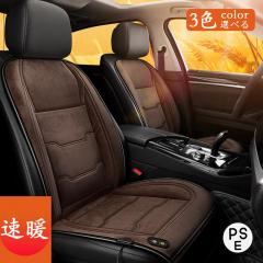 純正部品ダイハツ ウェイクラゲージボードセット(テーブル用脚なし