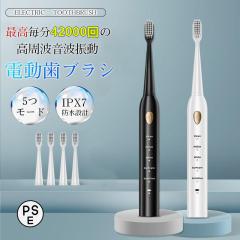 EB25RX-4HB フロスアクションブラシ 4本入(代引不可)【送料無料】の