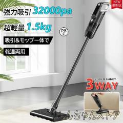 三菱 掃除機 TC-SXG1-A 紙パック式 シンプルタイプ キャニスター型 お