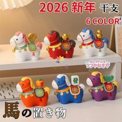 スワロフスキー Swarovski 2004年 廃盤品 『日本のお寺』 243447の通販