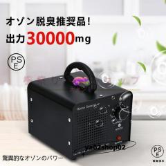 シャープ KC-T500Y 加湿空気清浄機 プラズマクラスター7000搭載