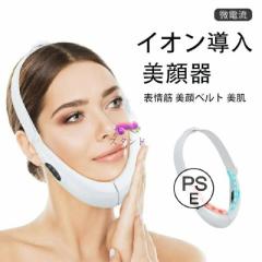 ヤーマン 電気ブラシ ミーゼ スカルプリフト アクティブ プラス 美顔器 スカルプリフト アクティブ プラス｜カンタン、キレイ、お風呂でエステ