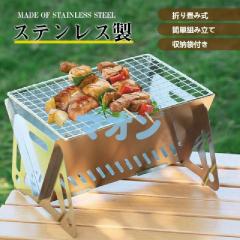 ポイント5％！ 1/13 21:00〜22:59限定】ホールアース(Whole Earth