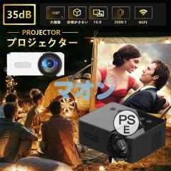 エプソン(EPSON) EF-61G Lifestudio Pop 家庭用プロジェクター FullHD