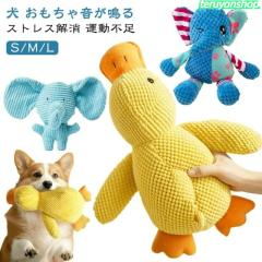 Pet Prime ボールランチャー 犬 おもちゃ ボール 自動 投げ 投球機 3