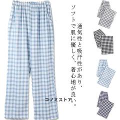 マタノアツコ ATSUKO MATANO ワコール wacoal HTX518 ワンピース 長袖