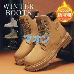 取寄) スペリー メンズ コールド ベイ チャッカ Sperry men Sperry