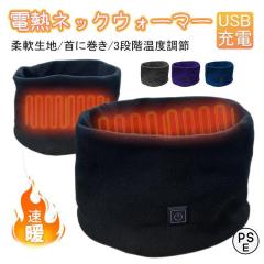 しゃぼん玉 汎用 オリジナルチタンサイレンサー用バンドセット