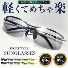 オークリー サングラス ゴルフ OX8080 04 58mm OAKLEY CROSSLINK ZERO