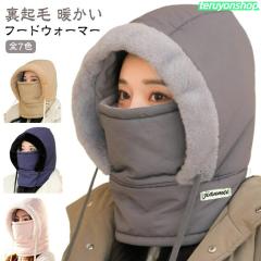 取寄) ブラックダイヤモンド ライト ニット ライン ビーニー Black