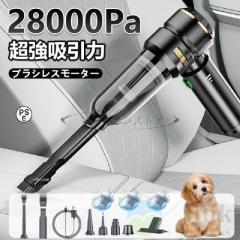 ベルソス VS-5720 サイクロン式クリーナー コード式 パワーブラシ