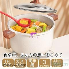 HARVEST グリルポット 19.5cm | GrillPot KURO RUST 耐熱皿 グラタン皿