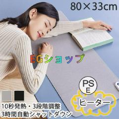 ノーリツ【PH-251P-BL】温水パネルヒーター タオル掛け〔HB〕の通販は