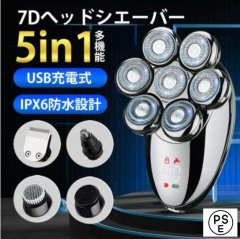 パナソニック ES-LVHX-K メンズシェーバー ラムダッシュ5枚刃 ラム