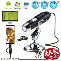 SWIFT 三眼生物顕微鏡 高性能3眼タイプ生物顕微鏡 最大2500X拡大 