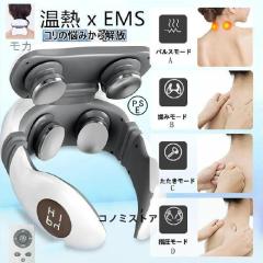 ゆらゆら 健康器 ルルド AX FY 919 生産終了_ゆらゆら健康器 AX-FY919｜ブランド｜株式会社アテックス