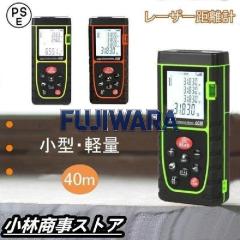 中古ゴルフ用品】【超美品】Voicecaddie レーザー距離計 ボイス