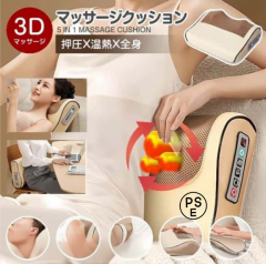 Rumay マッスルガン 筋膜リリース機器 電動マッサージャー ハンディ