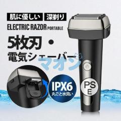 中古品】パナソニック 整水器カートリッジ アルカリイオン整水器用 1個