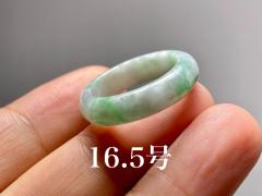 L9-106 ���i ����z�� 16.5�� �~�����}�[�Y�V�R A�� �{�Ő� ����ʂ� �����O