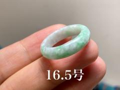 L9-57 ���i ����z�� 16.5�� �~�����}�[�Y�V�R A�� �{�Ő� ����ʂ� �����O